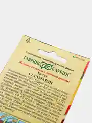 Томат "Гамаюн F1", семена