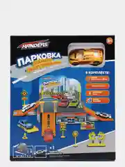 Игровой набор "Парковка"