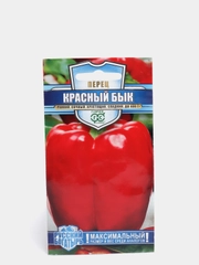 Семена Перец сладкий "Красный бык"