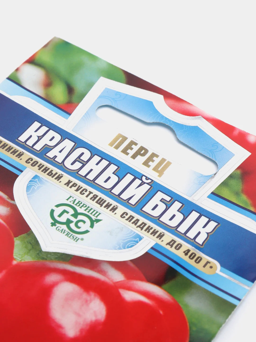 Семена Перец сладкий "Красный бык"