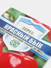 Семена Перец сладкий "Красный бык"