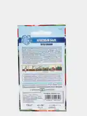 Семена Перец сладкий "Красный бык"