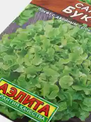 Салат листовой Букет, семена