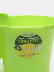 Лайм ведро "Либерти"
