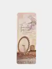 Карамельный закладка для книг