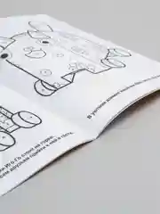 Раскраска про номерам А5 "МУЛЬТ"