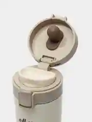 Бежевый термокружка All you need
