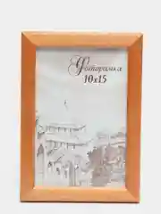 Терракотовый фоторамка 10х15, 15х21 А5, 21х30 А4, разные цвета, дерево сосна, С14
