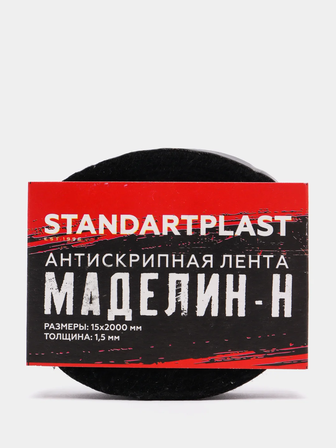 Антискрип Лента STP Маделин - Н 15x2000 ( 3шт комплект) для авто