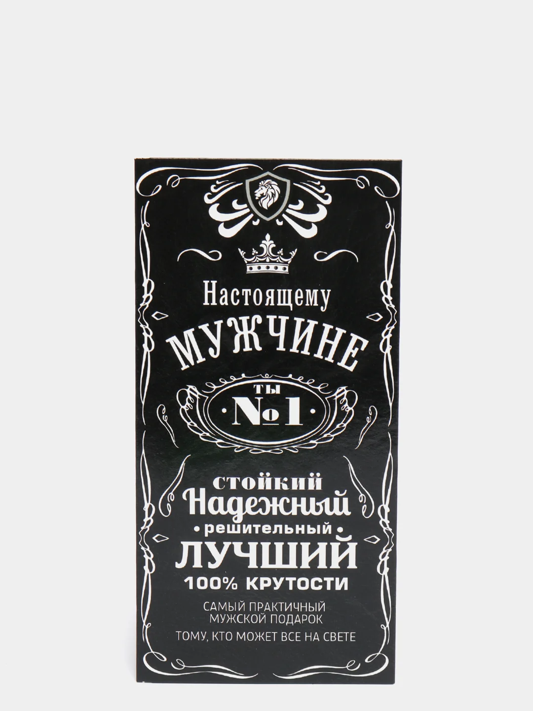 Белый конверт для денег, мужской