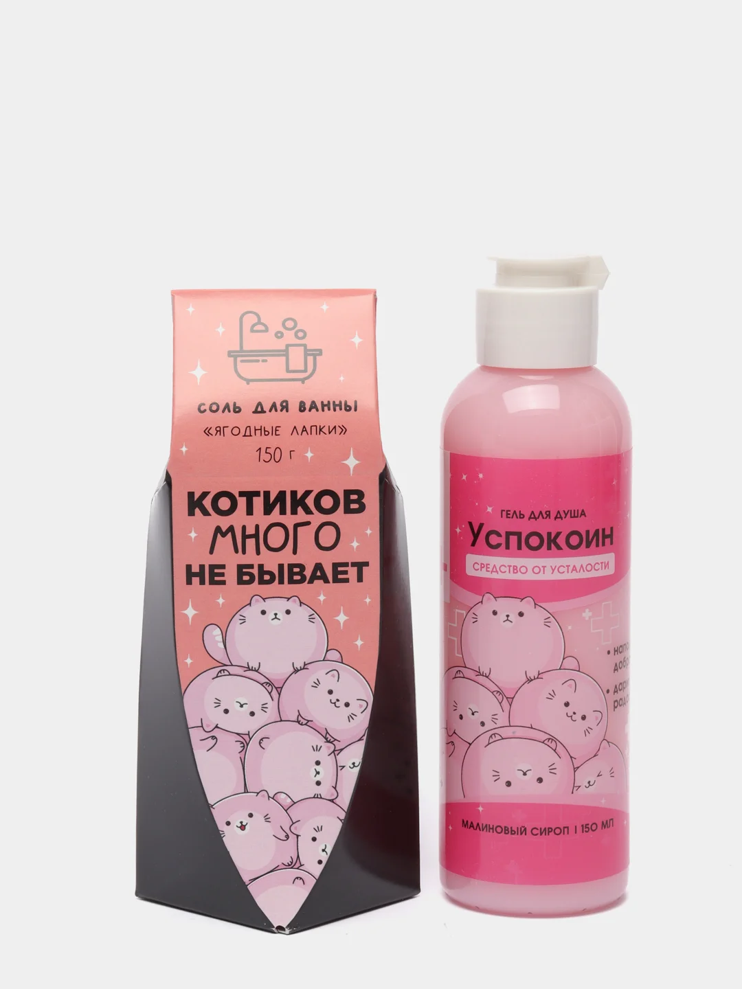 Вишнёвый косметика для тела в коробке с бантом, 22*15*10 см