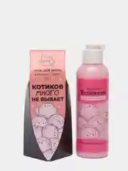 Вишнёвый косметика для тела в коробке с бантом, 22*15*10 см