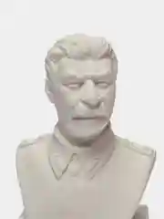 Бюст Сталина малый 7см