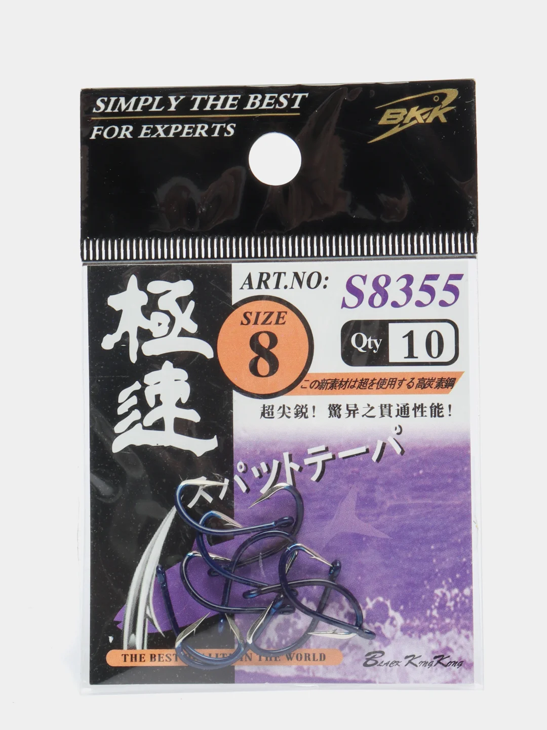 Крючки BKK S8355, карповые, 1/10