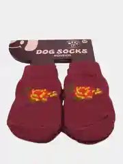 Индиго носки для собак
