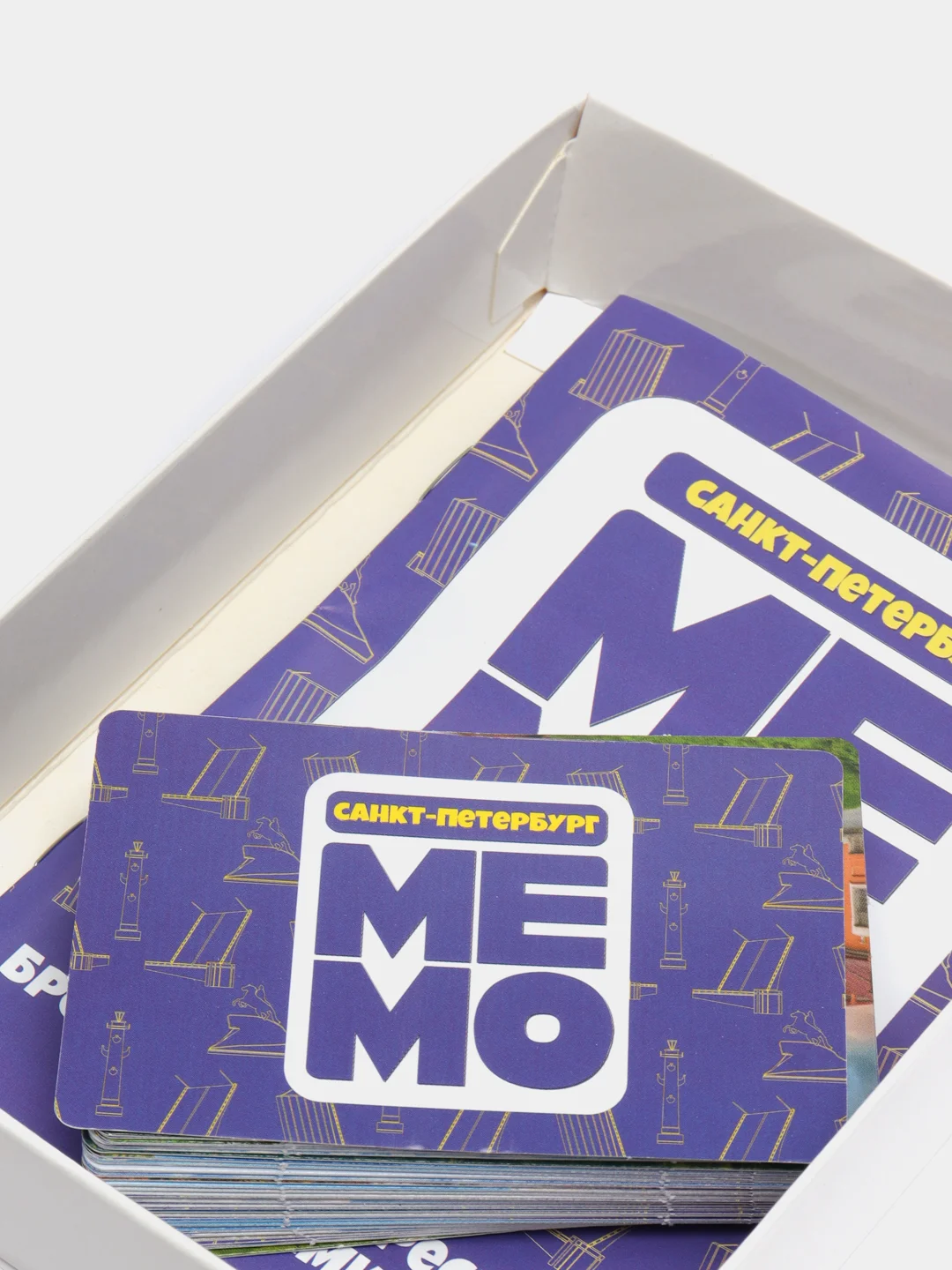 Настольная игра МЕМО "Санкт - Петербург"