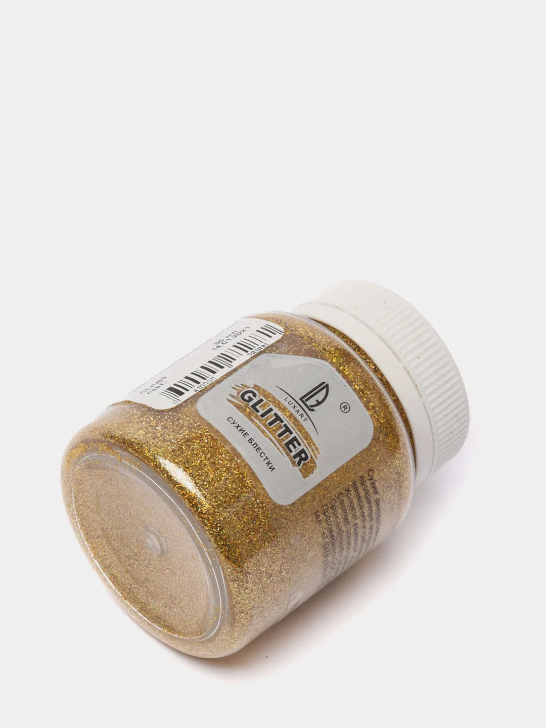 Декоративные блестки Luxart Glitter "Голографическое золото", 80 мл
