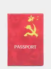 Обложка для паспорта "Серп и молот", цвет красный