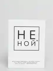 Лайм открытка мини 8Х6 комплимент на праздник