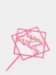 Розовый топпер для торта Happy birthday (С днем рождения)
