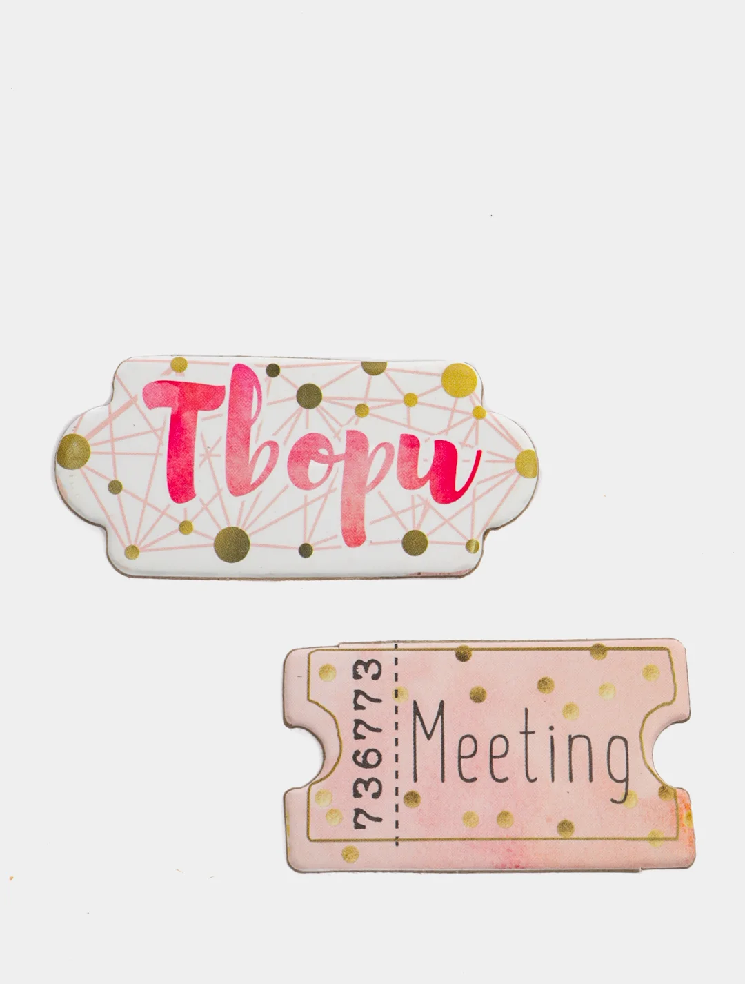 Наборы чипбордов "Твори" Fleur Design