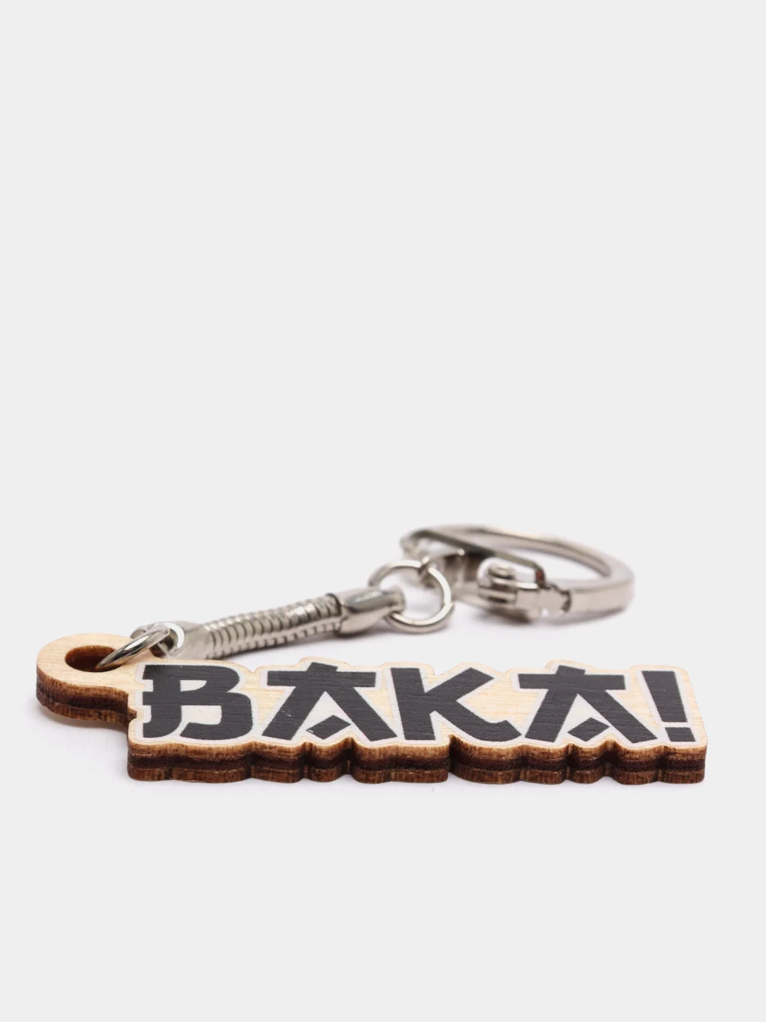 Брелок деревянный "BAKA!"