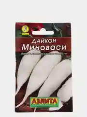Семена Дайкон "Миноваси"