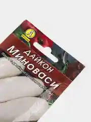 Семена Дайкон "Миноваси"