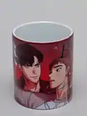 Кружка по манхве "Bj Alex"
