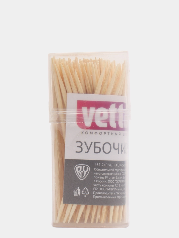 Зубочистки "Vetta", 180 шт