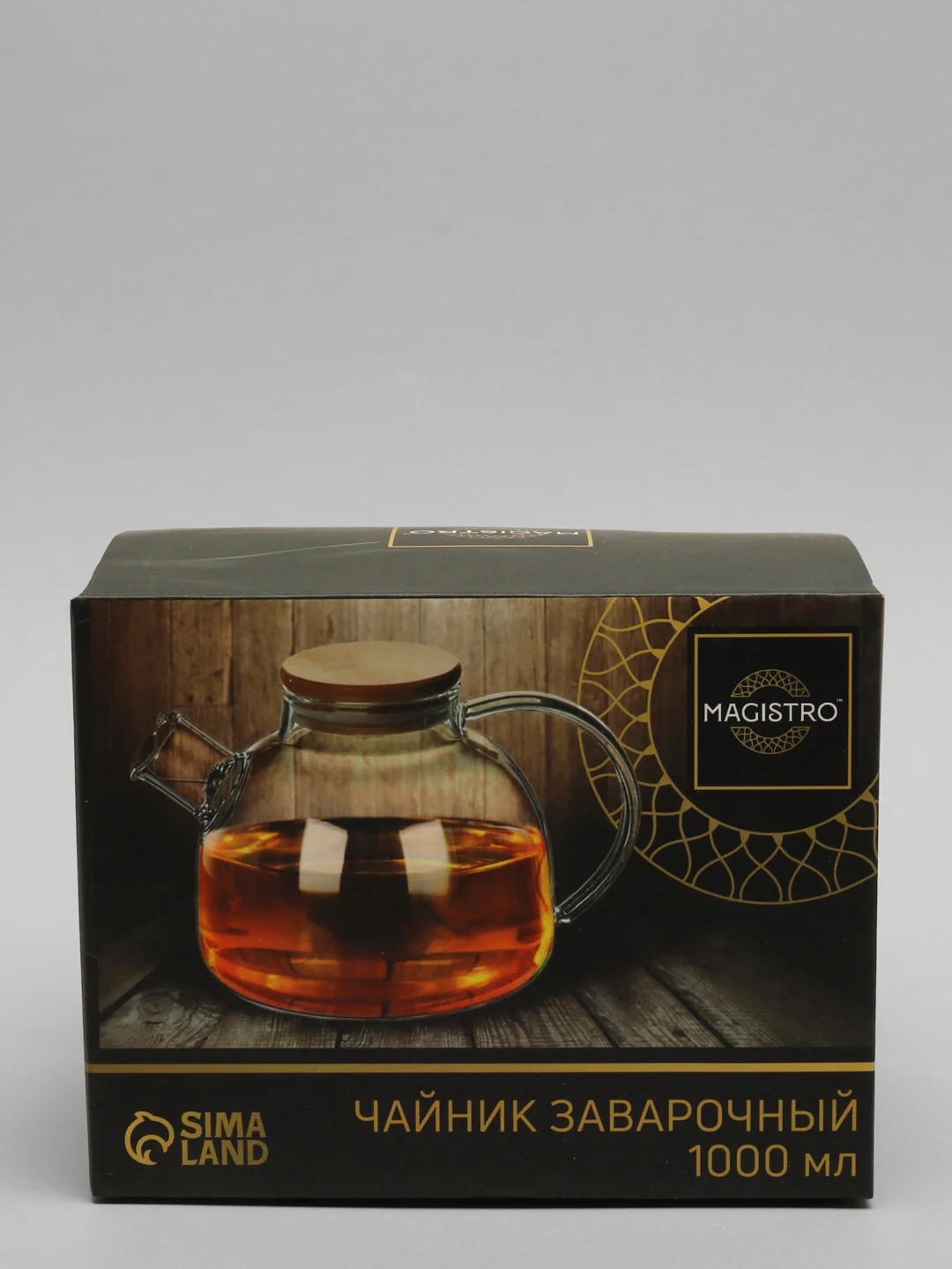 Чайник заварочный Magistro Эко, 1 л, с металлическим ситом