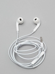 Наушники SKYDOLPHIN SR18 с микрофоном Audio 3.5 мм, 1,2 м