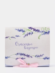 Подарочный набор уходовой косметики Beauty Box/КОСМЕТИЧЕСКИЙ НАБОР