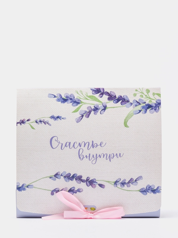 Подарочный набор уходовой косметики Beauty Box/КОСМЕТИЧЕСКИЙ НАБОР