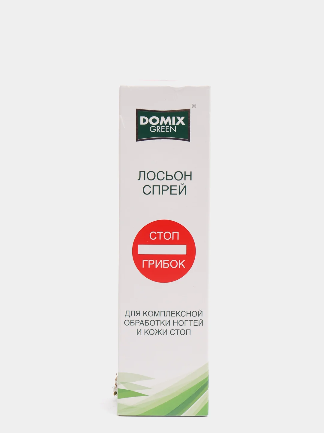 Лосьон спрей для комплексной обработки ног против грибка "стоп грибок" Domix, 150 мл
