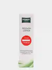 Лосьон спрей для комплексной обработки ног против грибка "стоп грибок" Domix, 150 мл