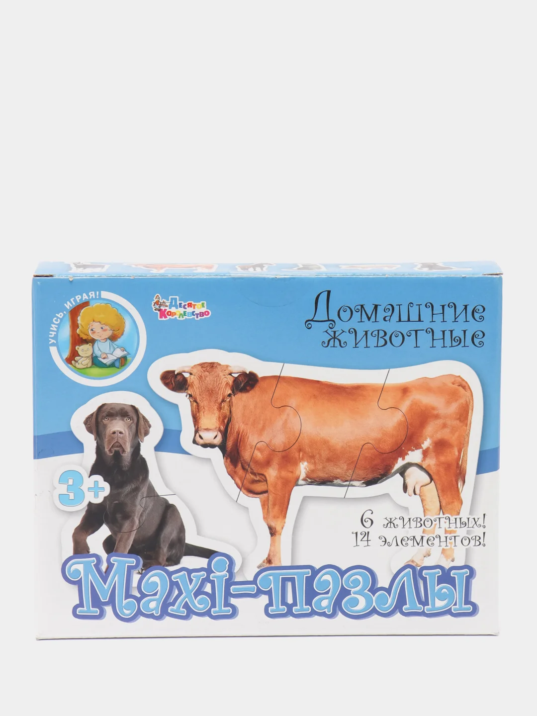 Коричневый пазлы детские крупные Maxi " Домашние животные ", "Дикие животные " 6 животных.Макси пазлы