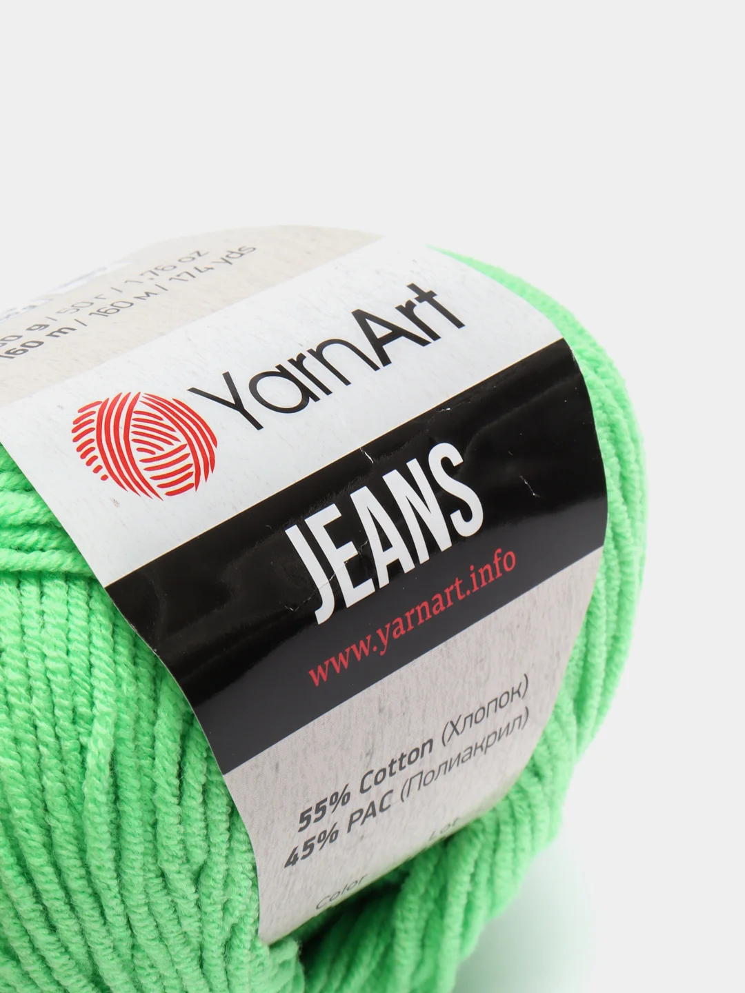 Салатовый пряжа YarnArt Jeans Ярнарт Джинс