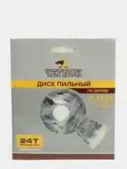 Диск пильный по дереву ЧЕГЛОК, твердосплавный, 115 х 22 х 24Т/48Т