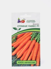 Семена партнер Морковь "Страна чудес"