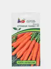 Семена партнер Морковь "Страна чудес"