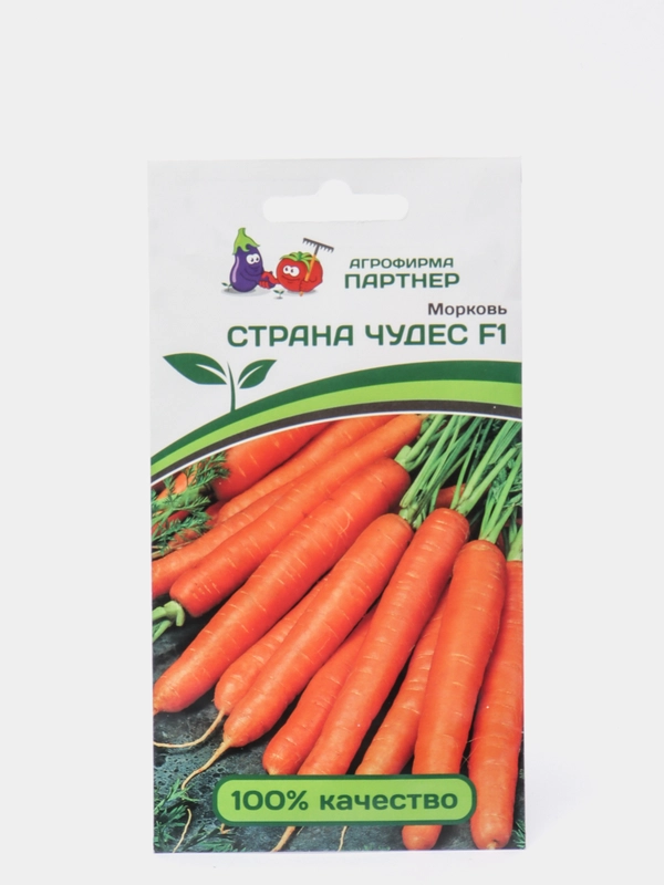 Семена партнер Морковь "Страна чудес"