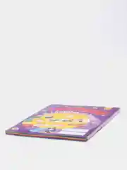 Книга годовой сборник развивающих заданий для 6-7 лет, 128 стр. Проф-Пресс