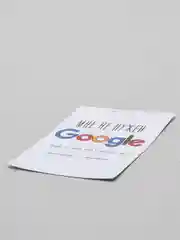 Открытка "Мне не нужен Гугл"