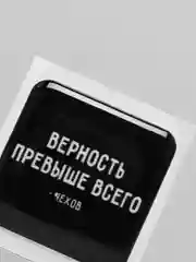 Оранжевый 3d наклейки стикеры на телефон