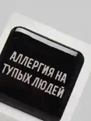 Терракотовый 3d наклейки стикеры на телефон