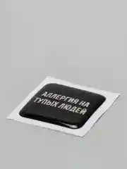 Терракотовый 3d наклейки стикеры на телефон