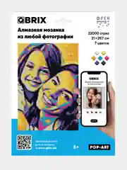 Алмазная мозаика по твоей фотографии Qbrix Pop-art