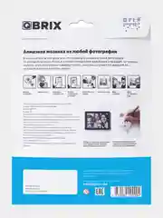 Алмазная мозаика по твоей фотографии Qbrix Pop-art