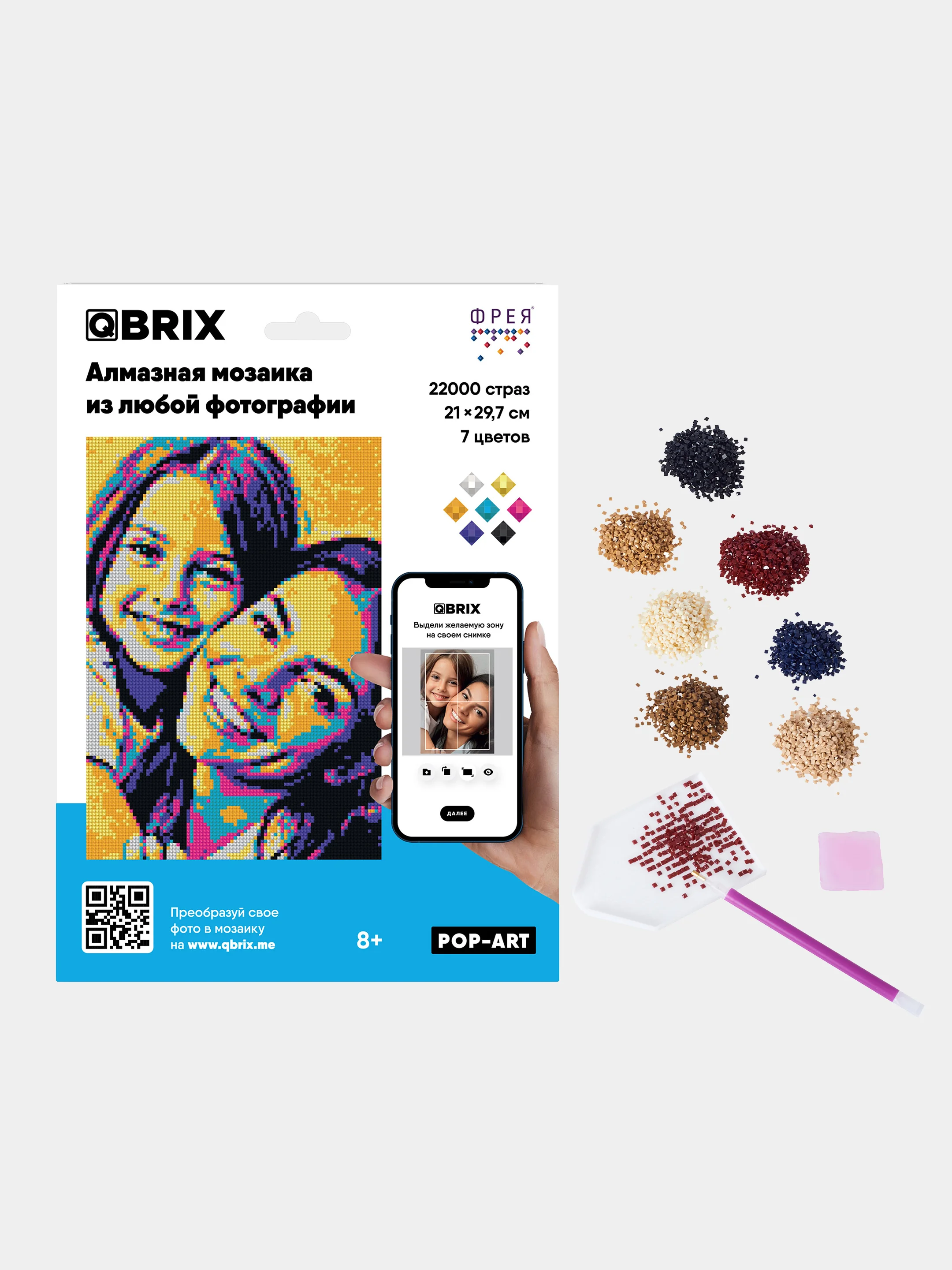Алмазная мозаика по твоей фотографии Qbrix Pop-art